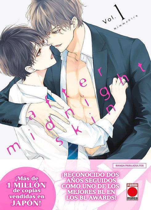 After Midnight Skin 01